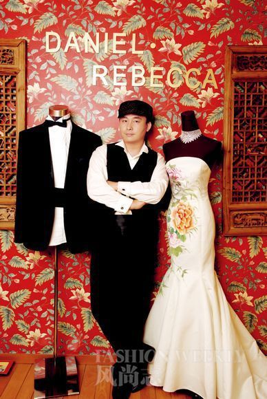 DANIEL REBECA高定礼服 教你以“礼服”人